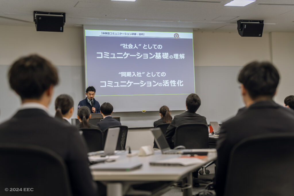 alt="有限会社エッセンシャルエデュケーションセンターの実習の様子"