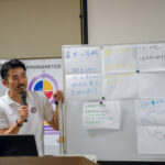EEC-EG入門コースで研修を行う有限会社エッセンシャルエデュケーションセンター代表の田中翔紘