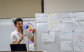 EEC-EG入門コースで研修を行う有限会社エッセンシャルエデュケーションセンター代表の田中翔紘